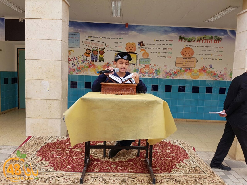 qur2an zhra2 lud (23).jpg